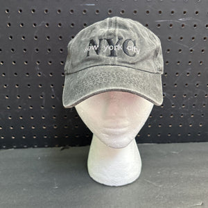 Girls Hat