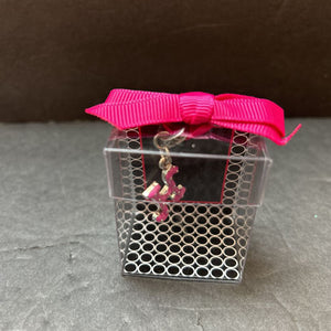 "H" Charm (NEW)