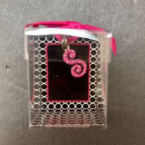 "S" Charm (NEW)