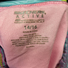 Load image into Gallery viewer, Athletic Shorts
