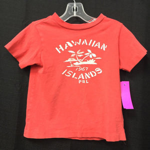 "Hawaiian Island" T-Shirt