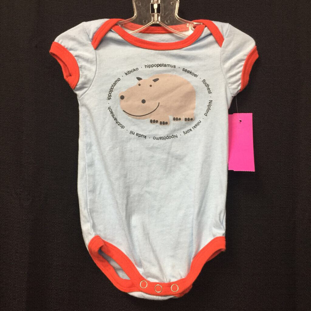 Hippo Onesie (Lilla Lamm)