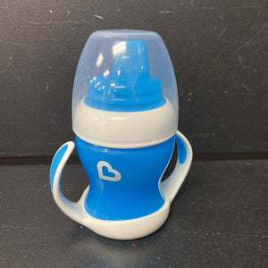 Sippy Cup w/Handles