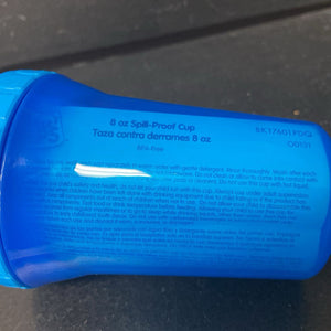 "Daddy's Lil' Handyman" Sippy Cup (Gentle Steps)