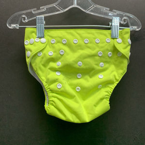 Solid Cloth Diaper Cover