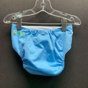 Solid Cloth Diaper Cover