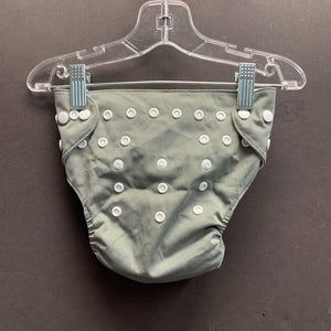Solid Cloth Diaper Cover