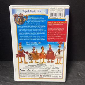 Chicken Run-Movie