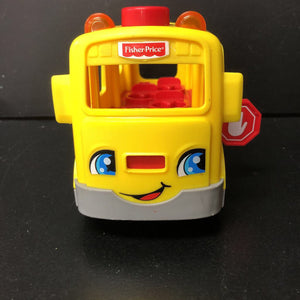 Sit with Me School Bus Battery Operated