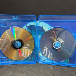 Hotel Transylvania 2-Disc Blu-Ray & DVD-Movie