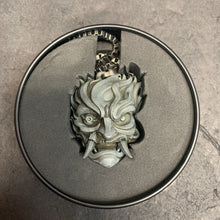 Load image into Gallery viewer, Samurai Medallion Necklace (Cyberpunk 2077)
