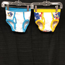 Load image into Gallery viewer, Boys 2pk Boxers
