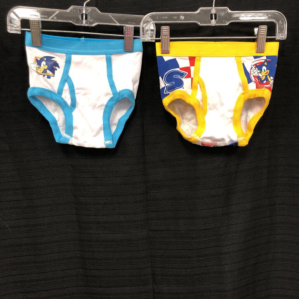 Boys 2pk Boxers