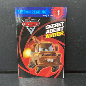 Secret Agent Mater (Disney Cars 2) (Step Into Reading Level 1) (Melissa Lagonegro) -character reader paperback