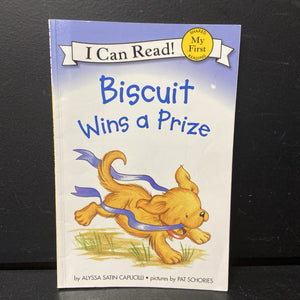 Biscuit Wins a Prize (My First I Can Read) (Alyssa Satin Capucilli) -character reader paperback