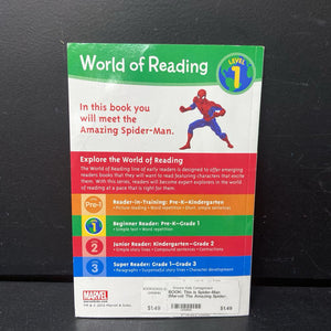 This is Spider-Man (Marvel: The Amazing Spider-Man) (World of Reading Level 1) (Thomas Macri) -character reader paperback