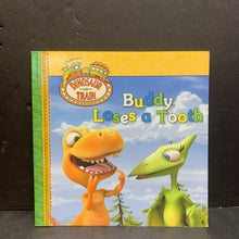 Load image into Gallery viewer, Buddy Loses a Tooth (Jim Henson&#39;s Dinosaur Train) -character paperback
