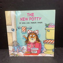 Load image into Gallery viewer, The New Potty (Little Critter) (Gina Mayer &amp; Mercer Mayer) (Scholastic Cover) -character paperback
