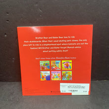 Load image into Gallery viewer, The Berenstain Bears Safe and Sound! (Jan &amp; Mike Berenstain) (Safety) -character paperback
