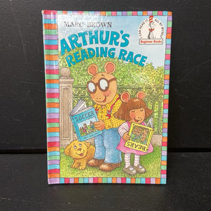 Arthur's Reading Race (Marc Brown) -character dr seuss hardcover
