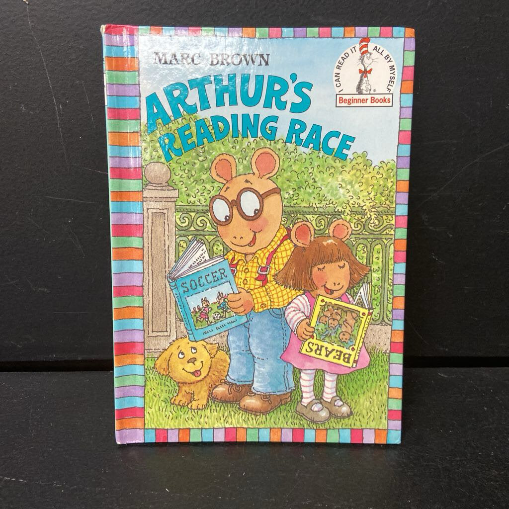 Arthur's Reading Race (Marc Brown) -character dr seuss hardcover