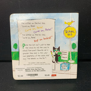 Pete the Cat: The Wheels on the Bus (James Dean) -character board