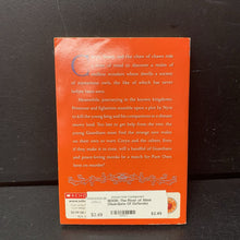 Load image into Gallery viewer, The River of Wind (Guardians Of Ga'hoole) (Kathryn Lasky) -series paperback
