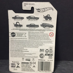 Manga Tuner Car Pearl & Chrome Series (NEW)