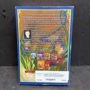 Beyond the Kingdoms (The Land of Stories) (Chris Colfer) -series paperback