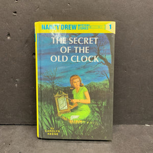 The Secret of the Old Clock (Nancy Drew) (Carolyn Keene) -series hardcover