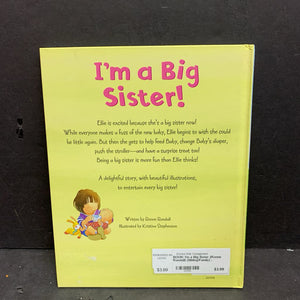 I'm a Big Sister (Ronne Randall) (Sibling/Family) -hardcover