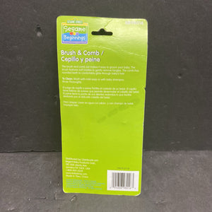 Big Bird Brush & Comb Set (NEW)