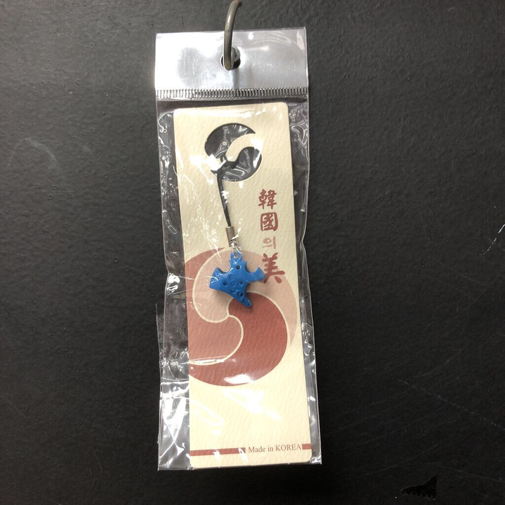 Motocross Helmet Charm (NEW)