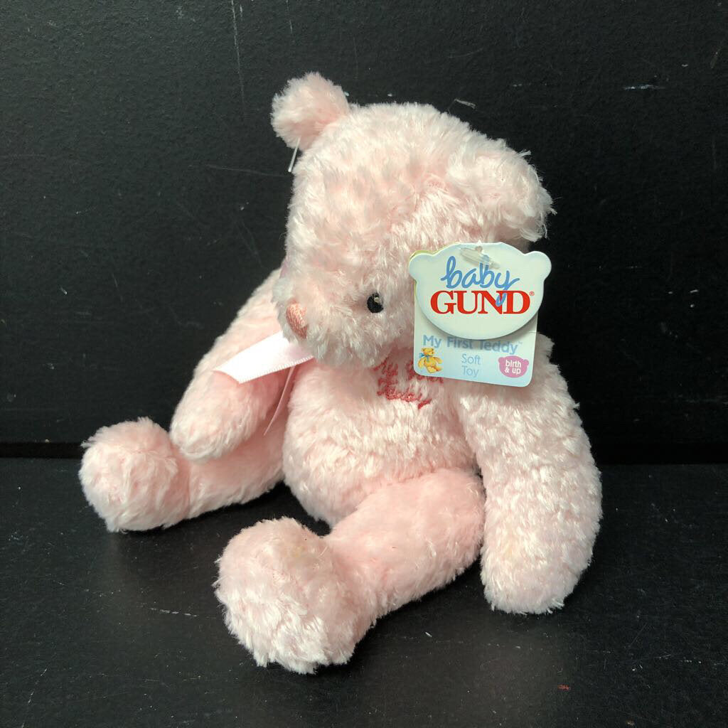 My First Teddy Bear Plush