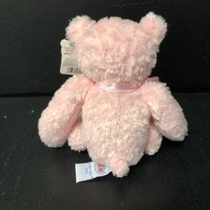 My First Teddy Bear Plush