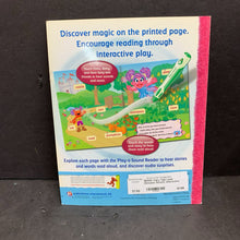 Load image into Gallery viewer, Fairy Tale Land (Sesame Street) -interactive character educational paperback
