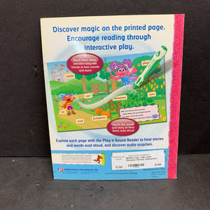 Fairy Tale Land (Sesame Street) -interactive character educational paperback