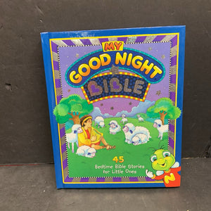 My Good Night Bible: 45 Bedtime Bible Stories for Little Ones (Susan L. Lingo) -religion hardcover