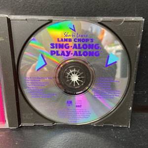 Lamb Chop's Sing-Along, Play-Along-Music (Shari Lewis)