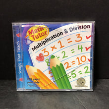 Load image into Gallery viewer, Math Tutor Multiplication &amp; Division Songs-Educational Music (KidzUp)
