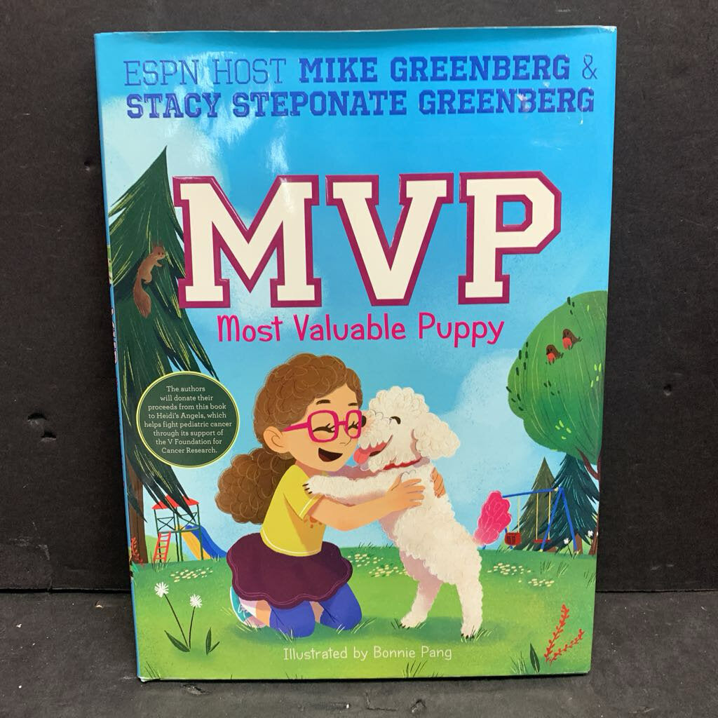 MVP: Most Valuable Puppy (Mike Greenberg & Stacy Steponate Greenburg) -hardcover
