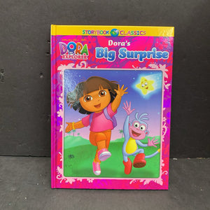 Dora's Big Surprise (Dora the Explorer) -character hardcover