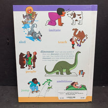 Load image into Gallery viewer, My Fun with Words (L-Z) (James Ertel) (Dictionary/Language) -educational hardcover
