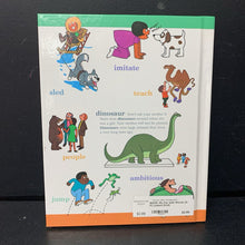 Load image into Gallery viewer, My Fun with Words (A-K) (James Ertel) (Dictionary/Language) -educational hardcover
