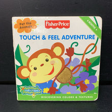 Load image into Gallery viewer, Fisher-Price: Touch &amp; Feel Adventure (Animals of the Rainforest) (Alexis Barad-Cutler) -touch &amp; feel board
