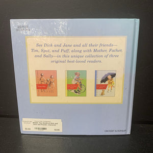 The World of Dick and Jane and Friends -character reader hardcover