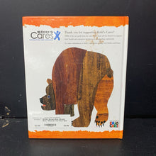 Load image into Gallery viewer, Brown Bear, Brown Bear, What Do You See? (Eric Carle) (45th Anniversary Edition/Collector&#39;s Edition) -hardcover

