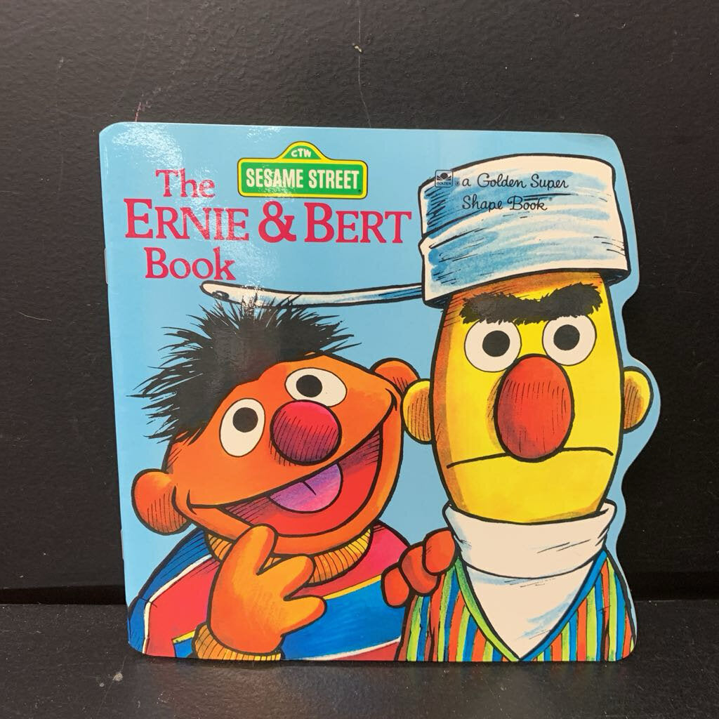 The Ernie & Bert Book (Sesame Street) (Golden Book) (Jim Henson's Muppets) (Norman Stiles) -character paperback