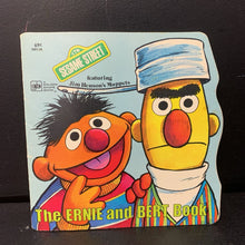 Load image into Gallery viewer, The Ernie and Bert Book (Sesame Street) (Golden Book) (Jim Henson's Muppets) (Norman Stiles) -character paperback
