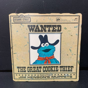 Wanted: The Great Cookie Thief (Sesame Street) (Golden Book) (Jim Henson's Muppets) (Emily Perl Kingsley) -character paperback